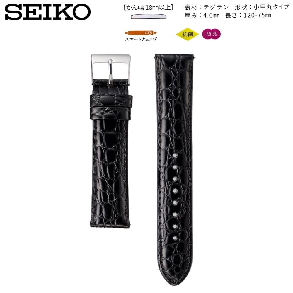 SEIKO Genuine Leather Watch Strap, Crocodile-Pattern Cowhide, Smart Change Tool-Free, 22mm, Model RS09C22BK, Black, Men's