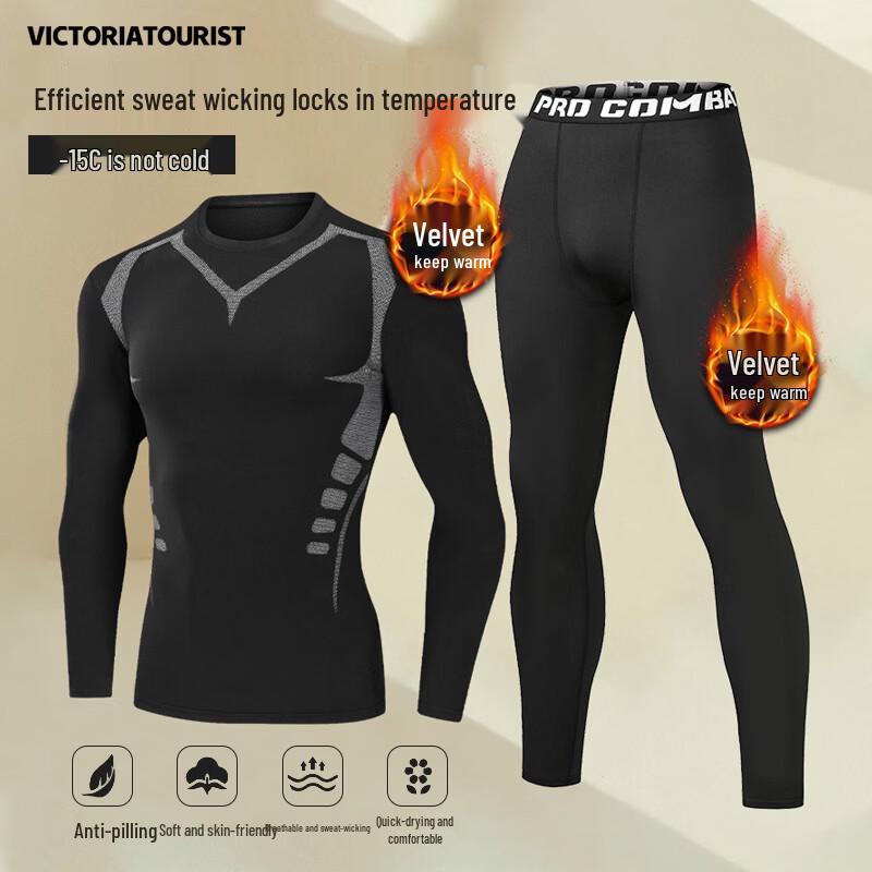 Мужской термоспортивный комплект VICTORIATOURIST 3XL
