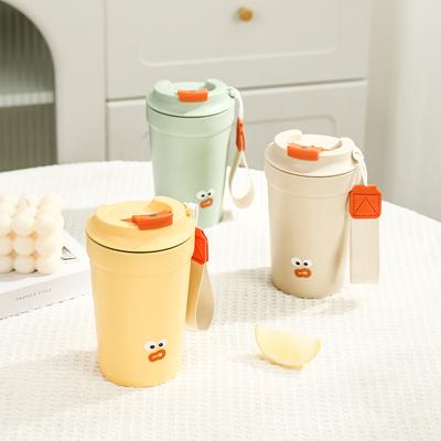 WORTHBUY Plastic Mug Portable Coffee Mug Leak-proof Water Mug With Rope Multipurpose Heat-resisting Milk Mug Cute Tea Mug 360ML