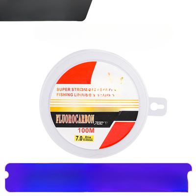 100 M Soft Carbon Line Asian Front Wire Carbon Line Fishing Line Table Fishing Sub-Line Main Line Luya Line Super Strong Tension
