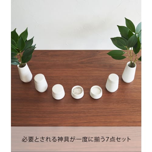 Yamazaki Tower Shinto Offering Set, 7 Pieces, White, Approx. W5 X D5 X H9.5cm (Sakaki Stand), Ceramic, Includes 2 Pairs of Sakaki Stands, 2 Pairs of B