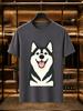 2026 New 100 Cotton Tshirt Happy Smiling Husky Pet Dog Illustration Graphic Tees Fashion Short Sleeve