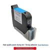 Hongda Kaisheng Inkjet Printer Cartridge