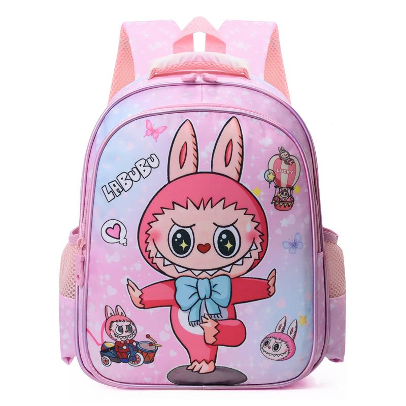 School bag Elementary school backpack Large capacity men's and women's backpack Children's