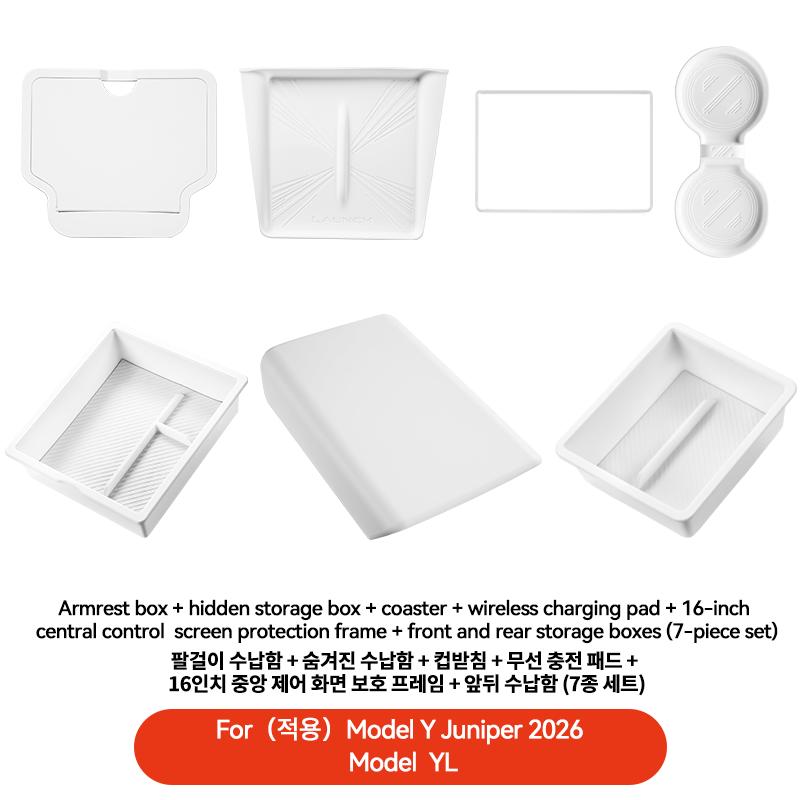 YZ For Tesla Model Y YL Juniper Model 3 Highland 2026 Console & Armrest Storage Box ABS Non-slip Mat Cup Holder Box Accessories