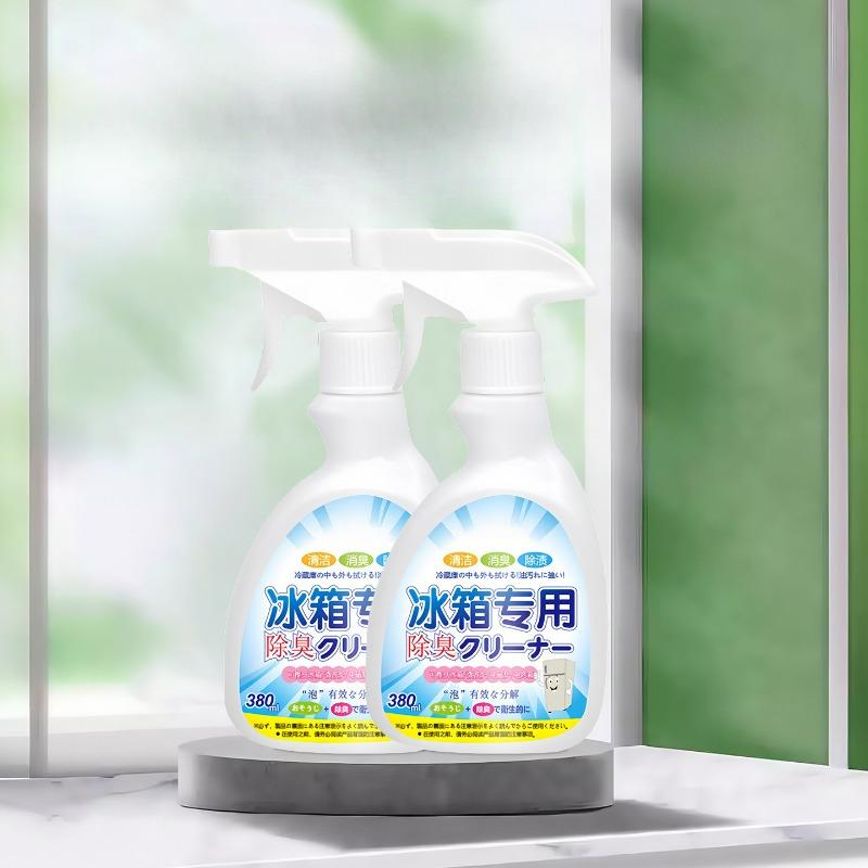 Spesiell multifunksjonell kjøleskapsrens for deodorisering og eliminering av lukt, gummiringer og lister og muggflekker
