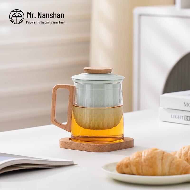 Nanshan Xiansheng Ceramic Tea Infuser Cup with Coaster