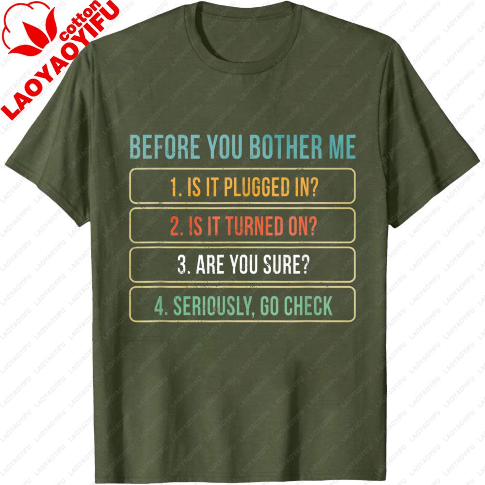 Funny Information Technology Tech  Technical Support Gift TShirt SmallI Nformation Technologyer Clothes Summer Tees