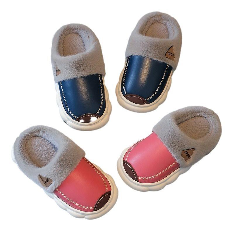 Children's cotton slippers, waterproof, soft-soled, non-slip, plush-lined, thickened, suitable for parent-child, adult, and couple use, warm for home