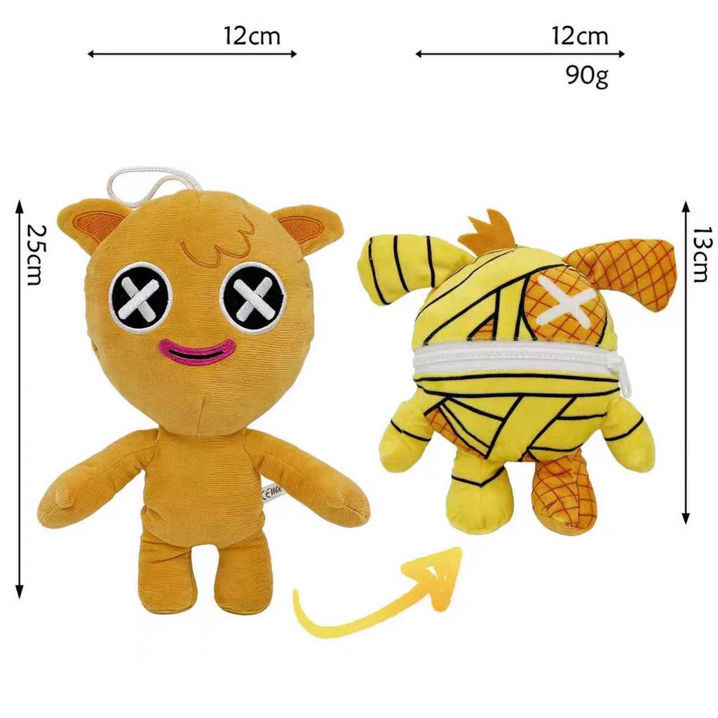 Kawaii Wrongside Outimals Plush Doll Cute Anime Peripherals Wrongside Stuffed Plushie Toy Halloween Christmas Gift Birthday Gift