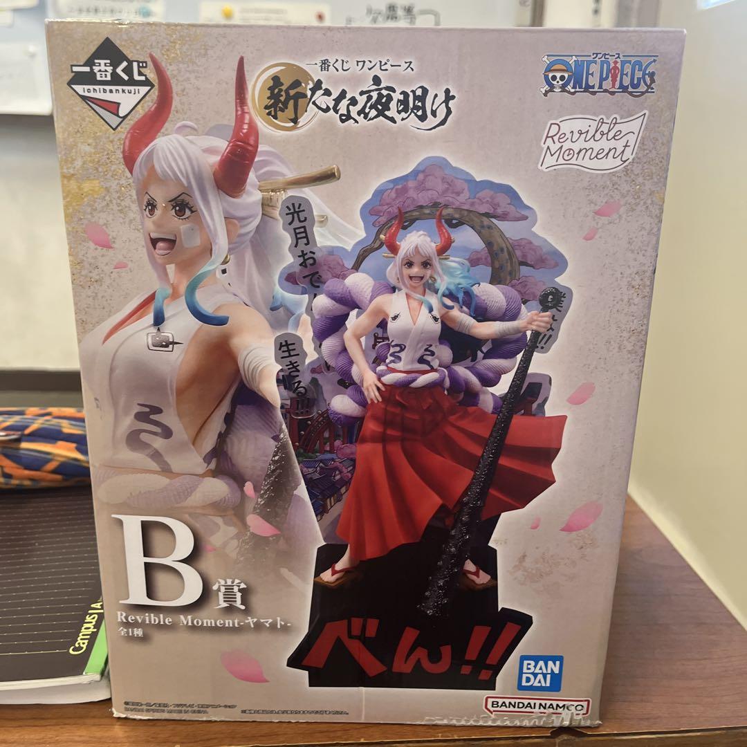 

[Б/У] Новая Заря Восстанавливаемый Момент Приз B Ямато