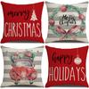 Christmas Pillowcase Combination Multi-patterned Cushion Party Festive Sofa Living Room Pillowcase Pillowcase