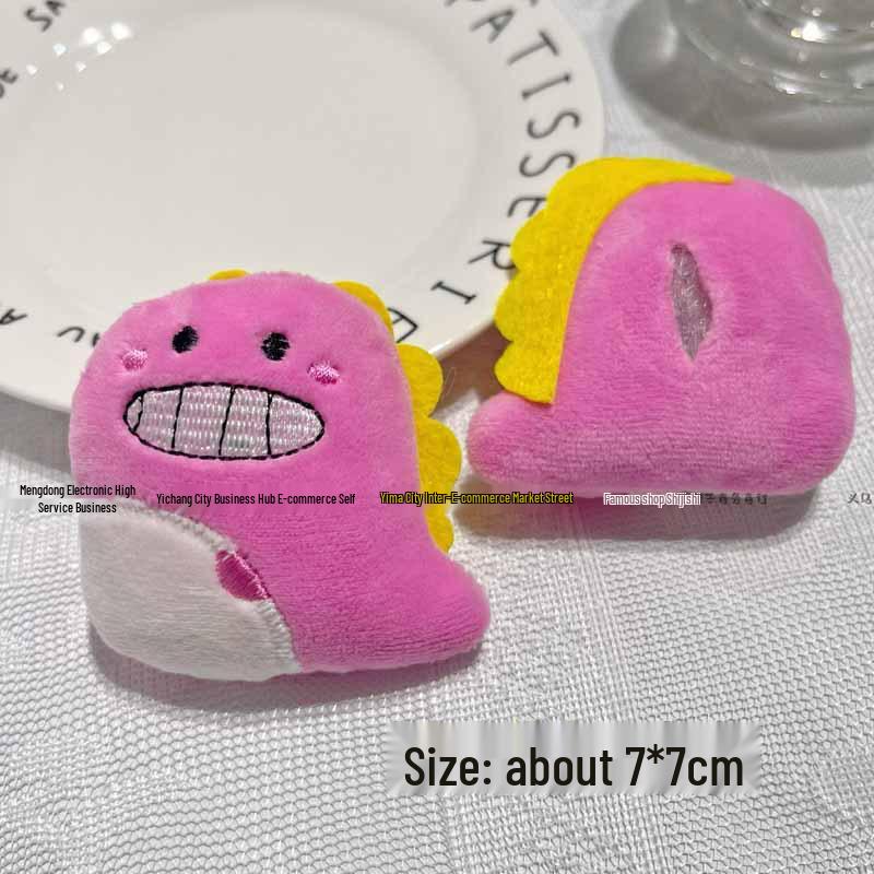 Cartoon DIY Plush Dinosaur Keychain - Student Bag Pendant Doll Gift