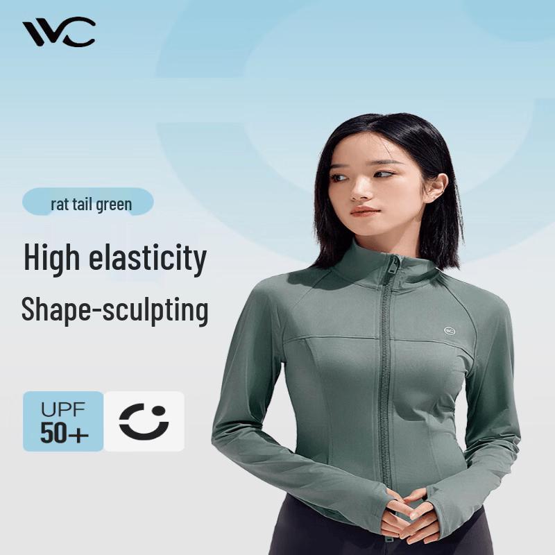 VVC Women s UV Protection Stand-Collar Sun Jacket L