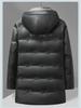 2024 Men's Winter White Duck Down Hooded Jacket - Thickened, Mid-Length, Casual Business Wear