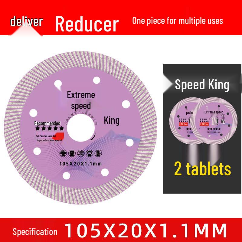 Ultra-Thin Tile Cutting Disc: Chip-Free Ceramic, Vitrified, Marble, Rock Slab Dry Saw Blade.