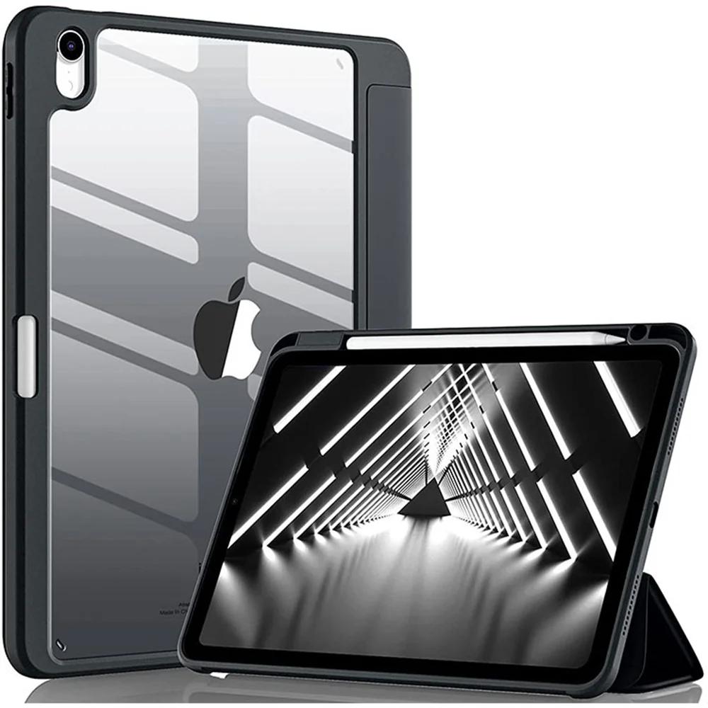 Fashion Case for IPad 11th A16 Generation Case for IPad Air 11 13 M3 M2 10th 10.9 A2696 A2757 A2777 with Pencil Slot Cover