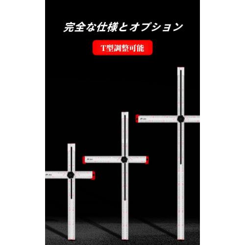 Carpenter's Measuring Tool, T-Shaped Combination Angle Precision T-Shaped Square Ruler, Aluminum Alloy Layout Measuring Marking Construction Setting R