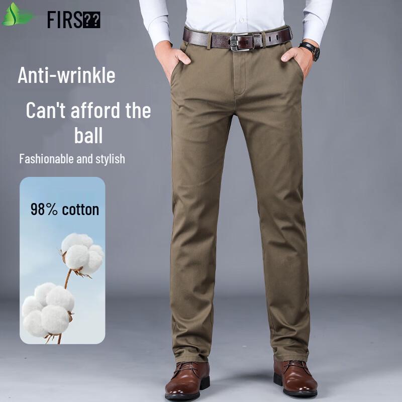 FIRS Men's Straight-Leg Wrinkle-Resistant Casual Pants