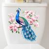 Elegant Peacock & Floral Toilet Stickers, Waterproof Removable Decals for Bathroom & Living Room Wall Decor