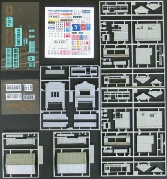 Green Max N Gauge 2163 Signboard Building 2 Buildings (Unpainted Kit)