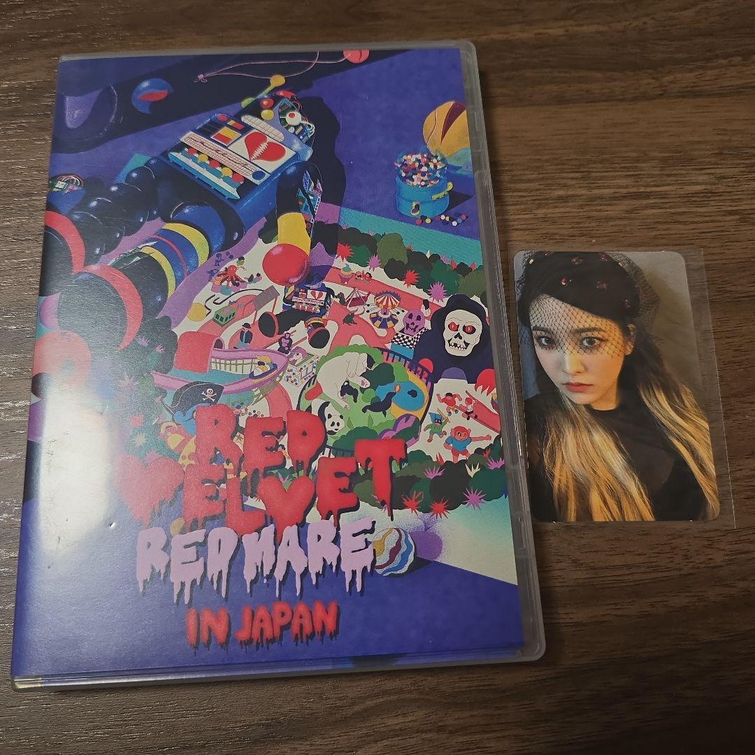 

[USED] Red velvet Concert REDMARE in japan DVD