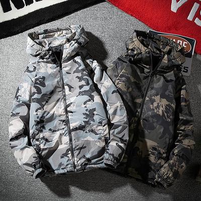 Autumn and Winter Plus Size Cotton Jacket Men's Hooded Loose Cotton Jacket Camouflage Cotton Jacket Jacket