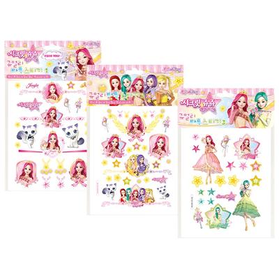 Malý Bling Secret Jouju Hvězdná Bohyně Šperky Tetovací Nálepka 3dílná sada, mix barev, 1 sada