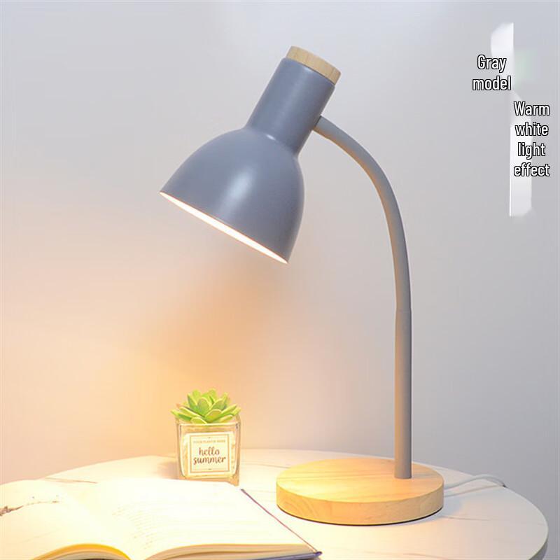 NuFeng Eye-Protection Desk & Bedside Lamp