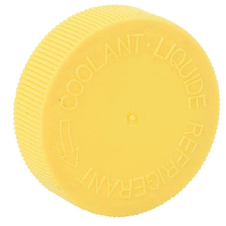 

Coolant Reservoir Replacement Caps Radiator Overflows Tanks Lid Snugs Fit Accessories for EX35 FX37 21712-79900 Radiator жовтий