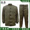 Zhengyue Winter Thickened Cold Storage Workwear Set