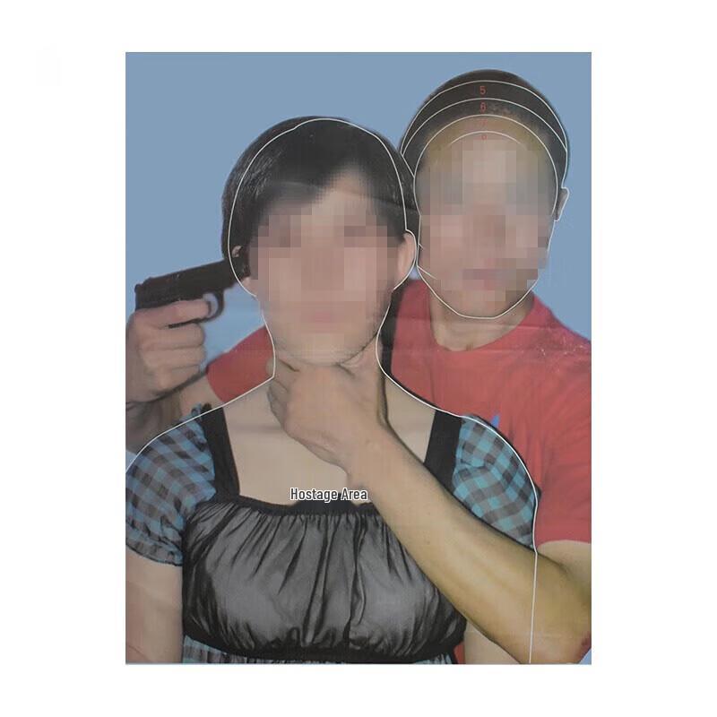 Human Body Shooting Target Paper