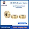 BB-388 Automatic Foot Pedal Solder Wire Feeder - Compact Soldering Machine with Solder Output Box