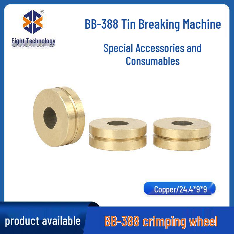 BB-388 Automatic Foot Pedal Solder Wire Feeder - Compact Soldering Machine with Solder Output Box