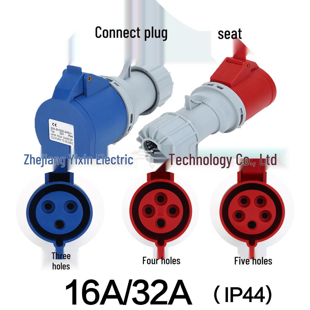 Industrial Waterproof 16A/32A Aviation Plug & Socket Connector - 3, 4, or 5 Core Options