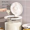 Rice Storage Container with Rice Dividers, 5kg/10kg/15kg Capacity, Airtight, Moisture-Proof, Large Capacity Storage Tank with Lid, 360-Degree Airtight