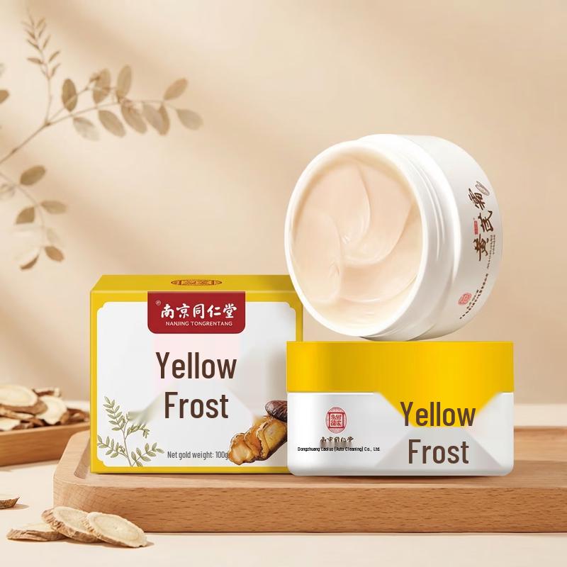 Nanjing Tongrentang Astragalus Face Cream