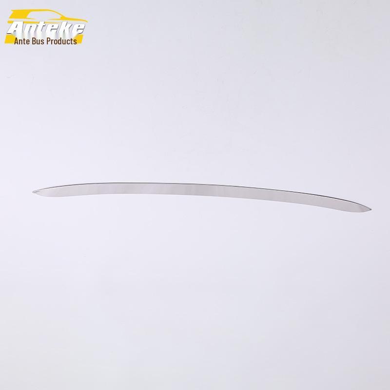 Festa Rear Bumper Anti-Scratch Decorative Trim for 18 Models