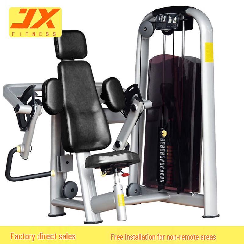 JUNXIA JX-803 Biceps Trainer