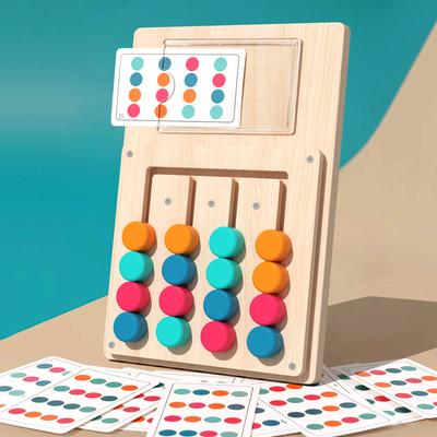 Children's Montessori Rotating Multicolor Walking Game Shape Color Enlightenment Sorting Wooden Toys