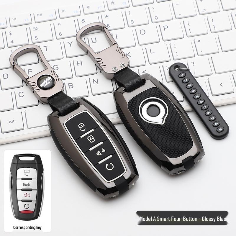 Stylish Great Wall Cannon Car Key Bag with Buckle Shell for Personalized Decoration