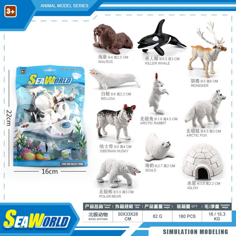 Stunning Prehistoric Ocean Animal Model Set Featuring Realistic Designs And Vibrant Colors