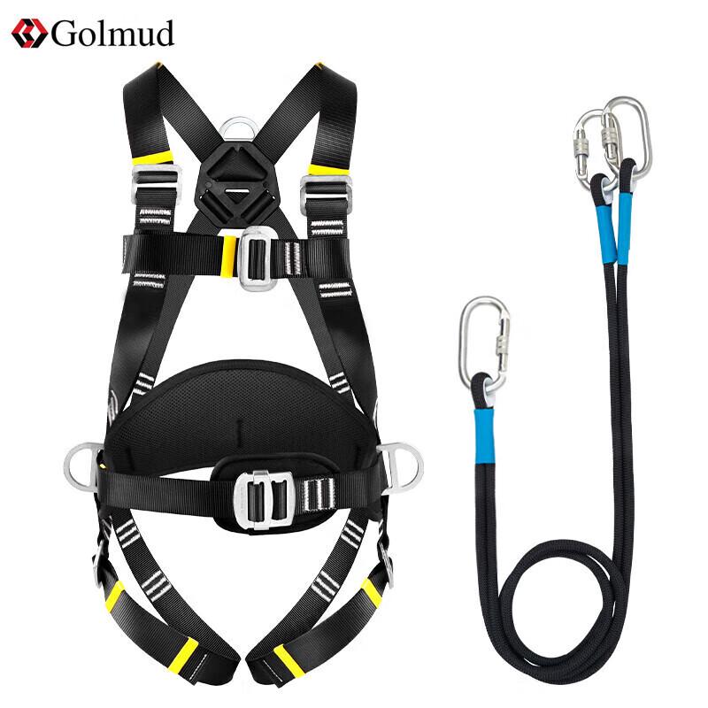 Gueram Five-Point Full Body Safety Harness