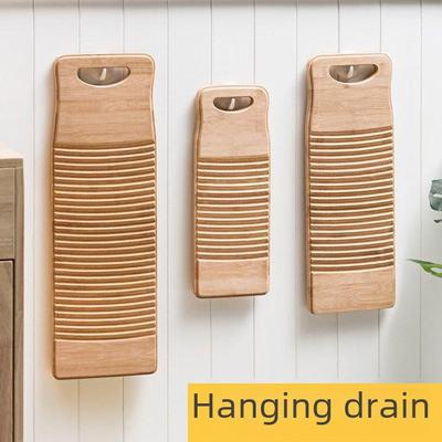 Tavole da lavaggio in bambù grandi e piccole - Essenziali per la casa resistenti