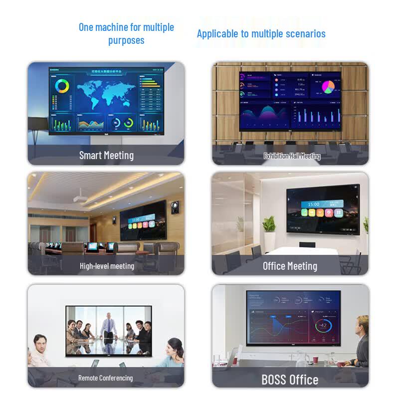 D&Q Smart Interactive Flat Panel for Conferences & Education (CN version)