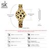 SK Quartz Women's Watch - Gold Leopard Print, Waterproof, Personalized Niche Shenzhen Design.