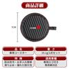 Type R Applicable Car Drink Holder Coaster Heat Insulation Civic