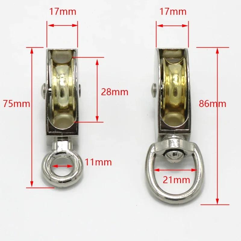 Mini Pulleys Fixed/Moving Metal Sheave Zinc Alloy Lifting Rope Roller Pulley Capable of Bearing 100-250KG