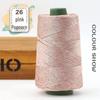 Lightweight Mercerized Cotton & Linen Thread for Hats, Shoes, Bags, Cushions. Perfect for Handmade Crafts with Upgraded Silk Line.