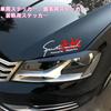 MUGEN Car Stickers, Headlight Eyebrow Stickers, Hood Stickers, Body Decoration Stickers, Personalized Stickers for Modified Cars (White, MUGEN)